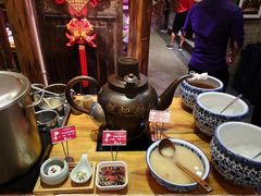 -野山舂·贵州现舂酸汤火锅(鸿通城店)