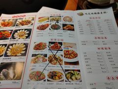菜单-锅来乐地锅鸡(安亭店)