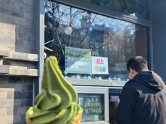 -吴裕泰茶庄(前门大街店)