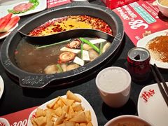 -井格重庆火锅(西直门凯德Mall店)
