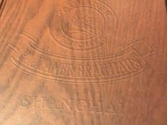 -宝莱纳餐厅(滨江店)