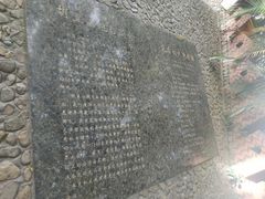 -胡里山炮台
