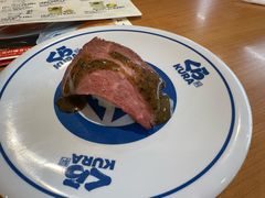 -KURA寿司(博多中洲店)