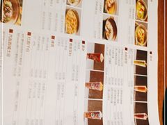 -青年公社烤鸭(熙悦天街店)
