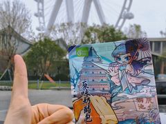 -花园饼屋·吐司蛋糕面包(星海店)