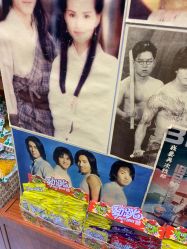 -你好童年(三坊七巷店)