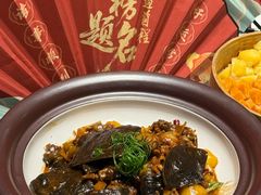 -U你·天然调味(南湖总店)