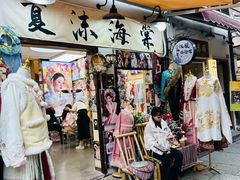 -小河直街历史文化街区