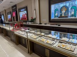 -菜百首饰店(总店)