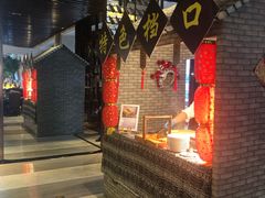 -万达文华酒店·美食汇自助餐厅