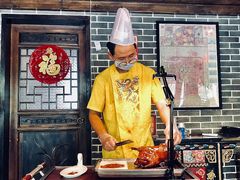 -北平印象.北京烤鸭.新京菜.融合菜(世贸店)