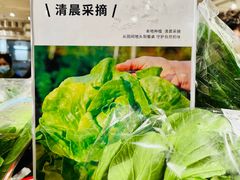 -七鲜超市(瑞虹天地太阳宫店)