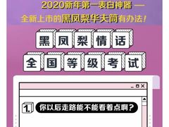 -麦当劳(温州人民路店)