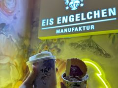 -EIS ENGELCHEN艾斯辛尔