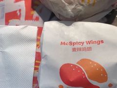 -麦当劳(无锡滨湖万达店)