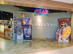-上海金逸影城(静安大悦城店（原新恒星影城）)