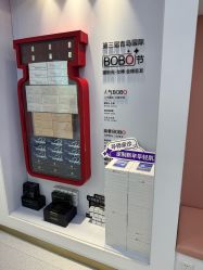 -Dr.U博士医疗美容医院