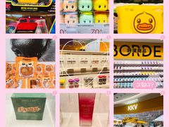 -KKV(深圳宏发大仟里店)