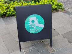 -星巴克(珠海仁恒滨海中心店)
