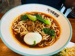 -浑河春面馆非遗鹿角面(太平庄店)