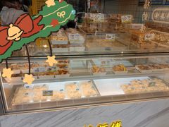 -鲍师傅糕点(大沽南路店)