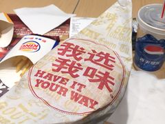 -汉堡王(洛阳泉舜广场店)