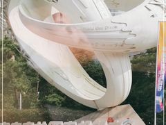 -青岛海尔洲际酒店