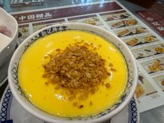 -赵记传承·中国甜品(福州总店)