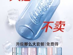 -麦当劳(南京宁海路店)