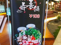 -游You House(西单老佛爷店)