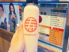 寿奶茶-寿奶茶·鲜奶与茶(合生汇购物中心店)