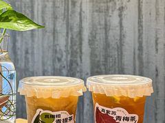 -炖物24章·顺时轻养茶(黄龙店)
