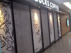 门面-星巴克臻选(沈阳大悦城店)