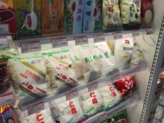 -百年义利(福长街店)