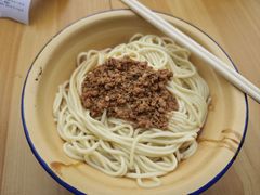 -岳记老成都三味面