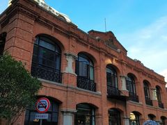 -海味观(老西门店)