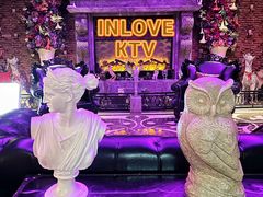门面-INLOVE KTV(淮海路店)
