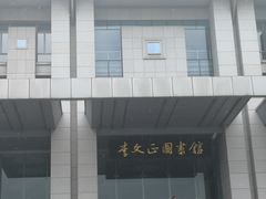 -东南大学(九龙湖校区)