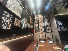-8PINTS八品脱·日料·烧鸟·精酿小酒馆(莘庄店)