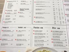 菜单-必胜客(八一店)