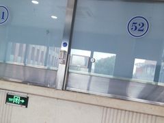 -上海市第五人民医院