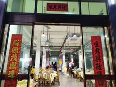 -标记美食新鲜猪杂(兴南大道店)