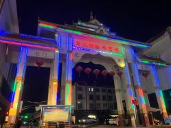 -德龙国际珠宝城