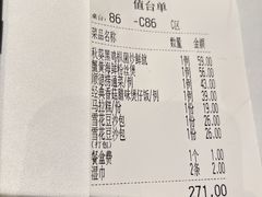 -汤城小厨•粤菜•靓汤(金宝街店)