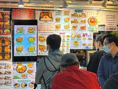 -西九龙中心