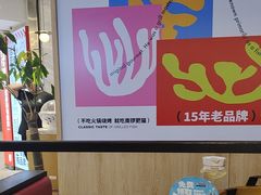 -南锣南门(东方银座店)