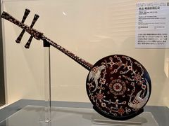 -东京国立博物馆