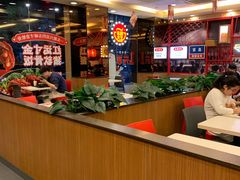 -永和大王(高新中四道店)