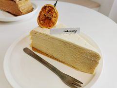 -CAKE WANG千层制造所(省府店)