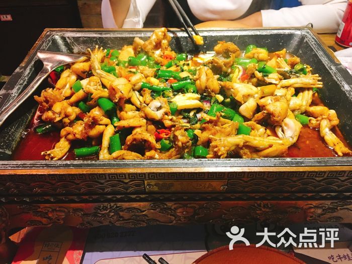 蛙小侠(东西巷店)